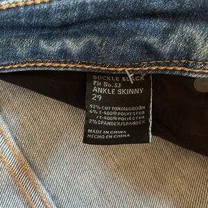 Buckle Black Fit No.53